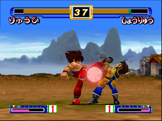Hiryuu no Ken Twin (Japan) In game screenshot